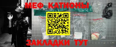 дмт Партизанск