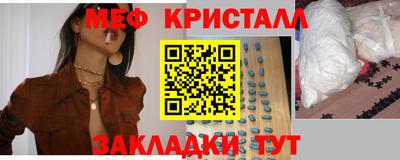 кокаин колумбия Пенза