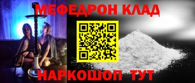 кокаин колумбия Пенза