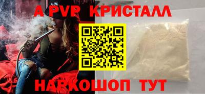 кокаин колумбия Пенза