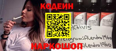 mdpv Первоуральск