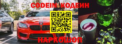 mdpv Первоуральск