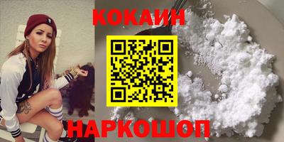 mdpv Первоуральск