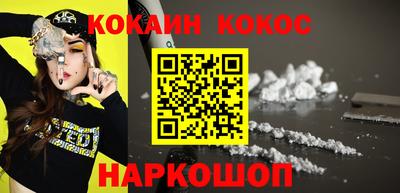 прущая мука Обь