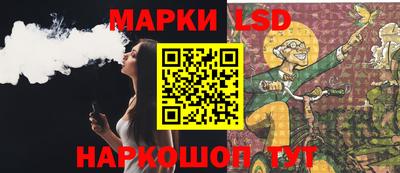 дмт Партизанск