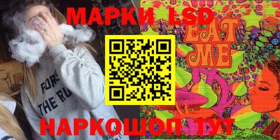 mdpv Первоуральск
