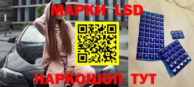 дмт Партизанск