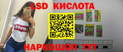 кокаин колумбия Пенза