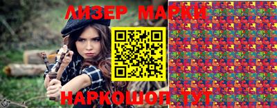 mdpv Первоуральск