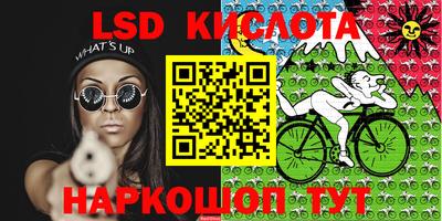 дмт Партизанск