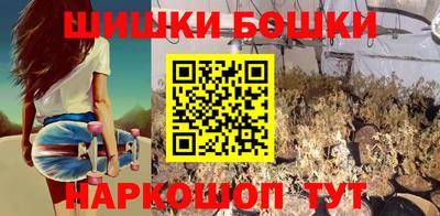 кокаин колумбия Пенза