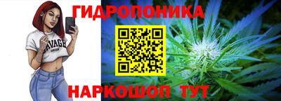 кокаин колумбия Пенза