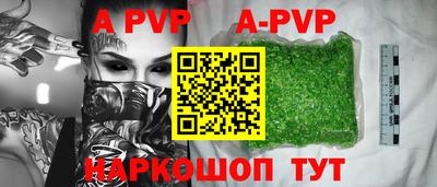дмт Партизанск
