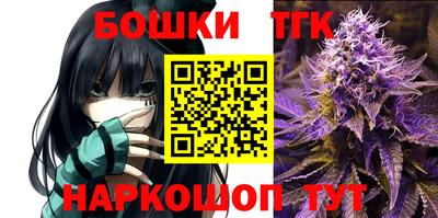 кокаин колумбия Пенза