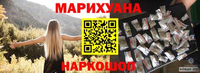 кокаин колумбия Пенза