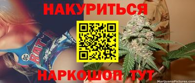 mdpv Первоуральск