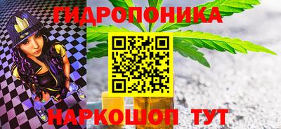 прущая мука Обь