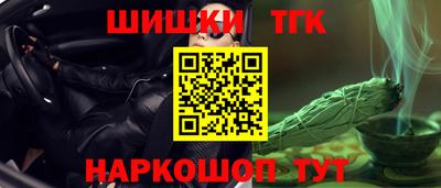 mdpv Первоуральск