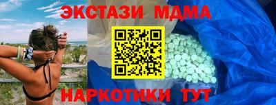 дмт Партизанск