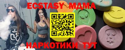 mdpv Первоуральск