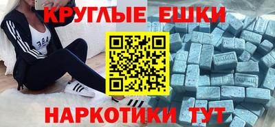кокаин колумбия Пенза