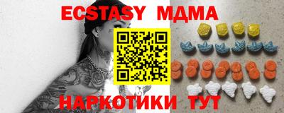 кокаин колумбия Пенза