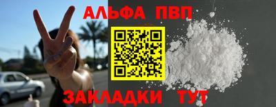 дмт Партизанск