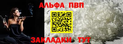 mdpv Первоуральск