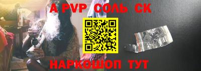твердый Нягань