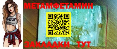 дмт Партизанск