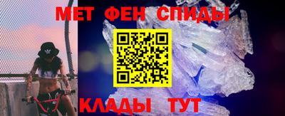 mdpv Первоуральск