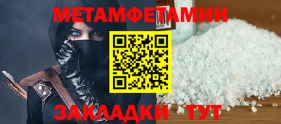 кокаин колумбия Пенза
