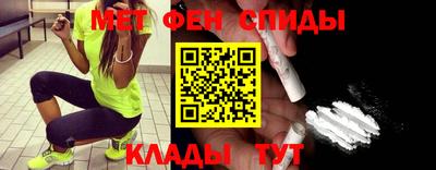 кокаин колумбия Пенза