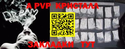 кокаин колумбия Пенза