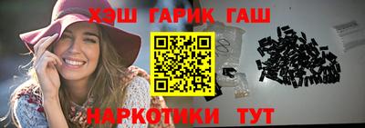 кокаин VHQ Обнинск