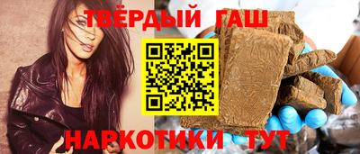 дмт Партизанск