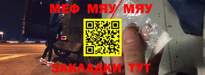 mdpv Первоуральск
