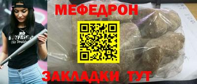 дмт Партизанск